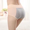 Cotton high - waist belly button - up pantyhose preventing leakage underwear women's menstrual period panty