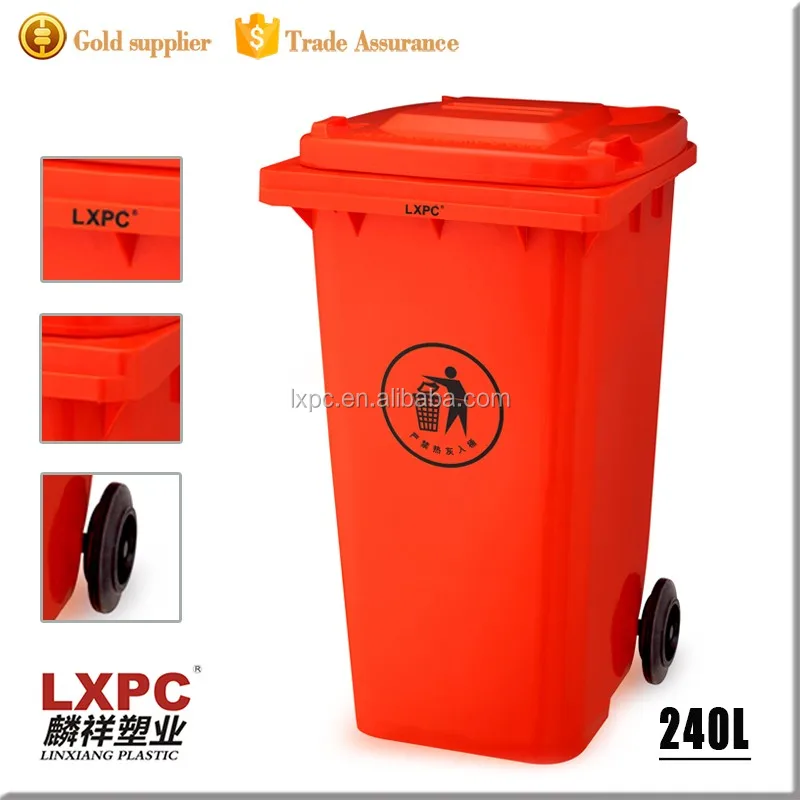 Outdoor 240L Plastic Waste Bin Caixote De Lixo Plá Stico - China Waste Bin  and Garbage Bin price