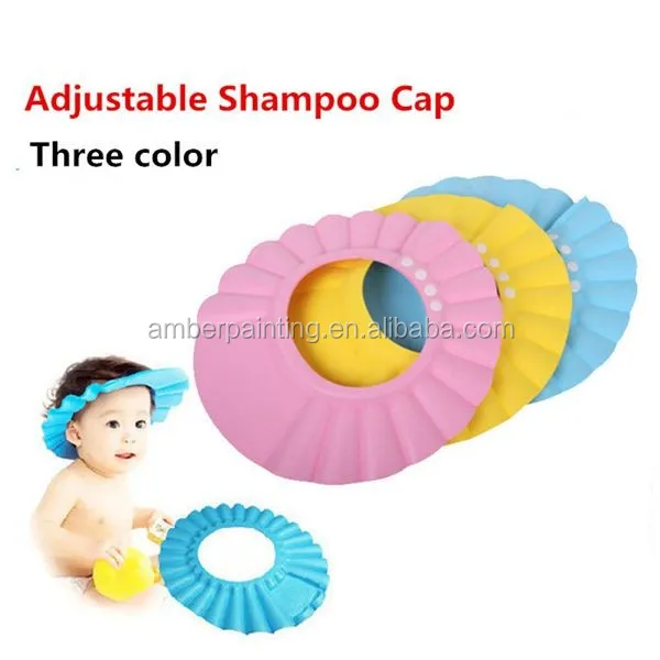 Non toxic EVA foam baby shower cap baby bathing cap