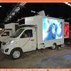 Foton 4*2 petrol engine billboard screen car advertising mini led display truck