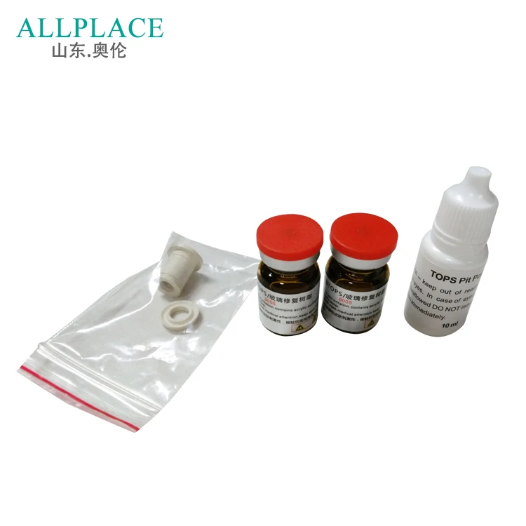 Repair Kit (21).jpg