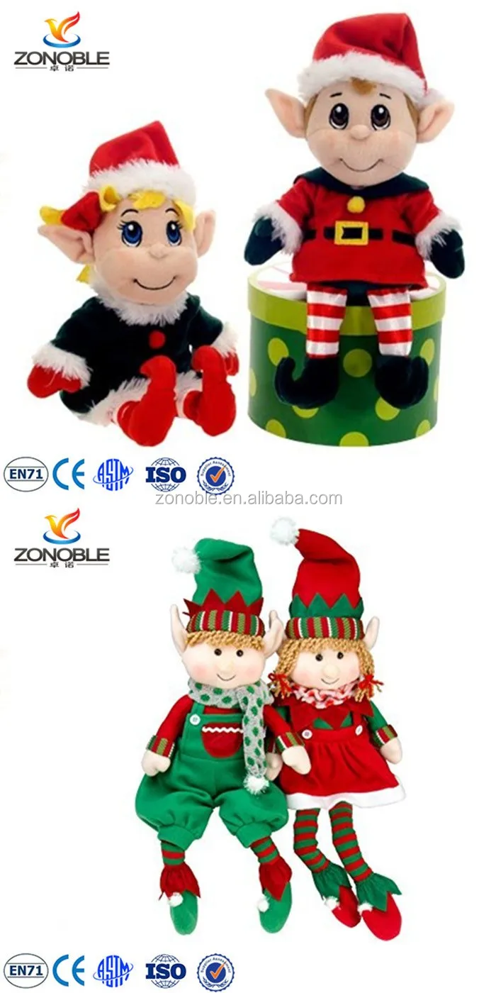 elf soft toy home bargains