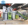 Copper Cable Separator And Granulator Separating Machine Recycling