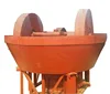 Chinese Henan Mingxin roller gold mining grinding machines wet pan mill 1200
