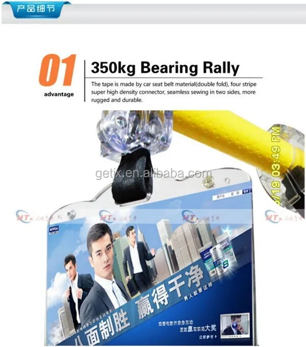 Bus Grab Handle For Sale Bus Advertisement Handles Buy Bus Grab