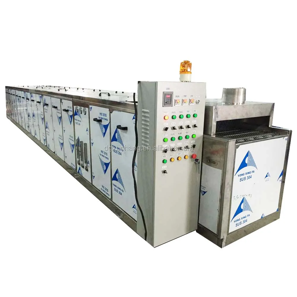 shoe sole cleaning machine.jpg