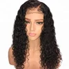 Water Wave Lace Front Human Hair Wigs For Women 180% Density Brazilian Frontal Wigs Natural Hair