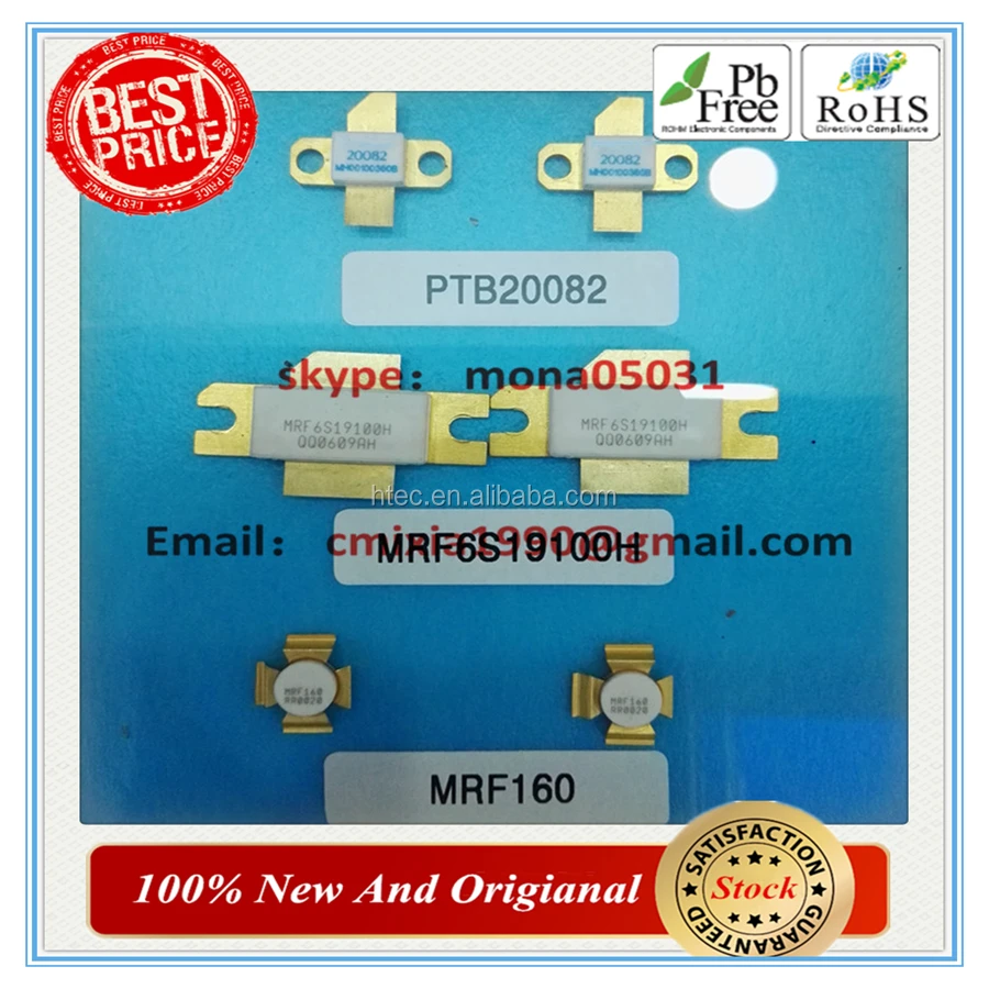 131412f Npn Silicon Microvave Rf Power Transistor Gaas Mosfet/fet