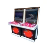 Florida and California Arcade Game Fish Game Machine Red Dragon, 72 Changes Fish Table Gambling Machines for Sale