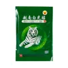 /product-detail/8-pcs-white-tiger-balm-plaster-cream-pain-relief-patch-body-joint-massager-60687059085.html
