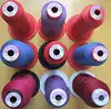 High quality famous British Brand Coats Sewing Thread Price