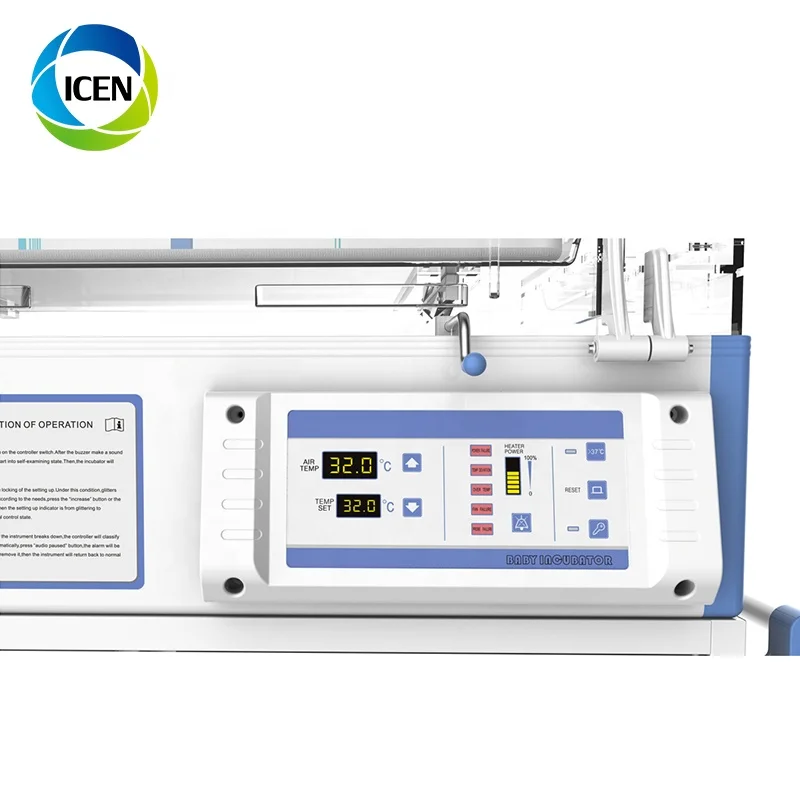 infant incubator machine