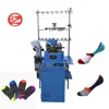 automatic machine socks shoe making machines