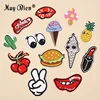 Custom Lip Lipstick Eyes Hamburger Mushroom Embroidery Canvas Bag Patches