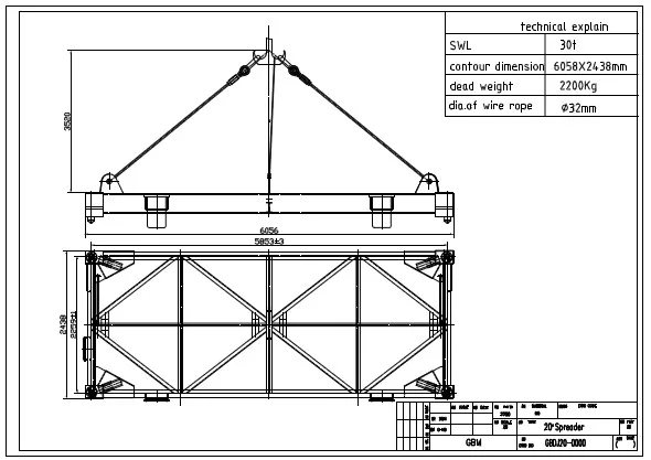 6 40 подъем. Траверса спредер для контейнеров 40 футов чертеж. Схема строповки контейнера 40 футов. Траверса со спредером 20 футов чертежи. Траверса спредер чертеж.