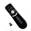T2 2.4g remote control with Silicon keys+Plastic Shell Receiver USB up to 10 meters
