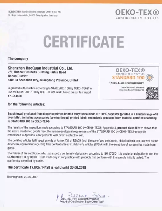 paste-pic-dp_uuid_0631f