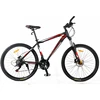 wu factory hot sale 21 speed mountain bikes bicycle bicicletas de montana mtb,China oem 27.5 inch size mtb bike cycling mountain