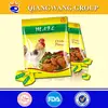 Raw process chicken cube Seasoning supplier - Anhui qiangwang group