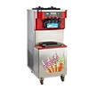 Best sale soft ice cream machine/sofe ice cream machine price