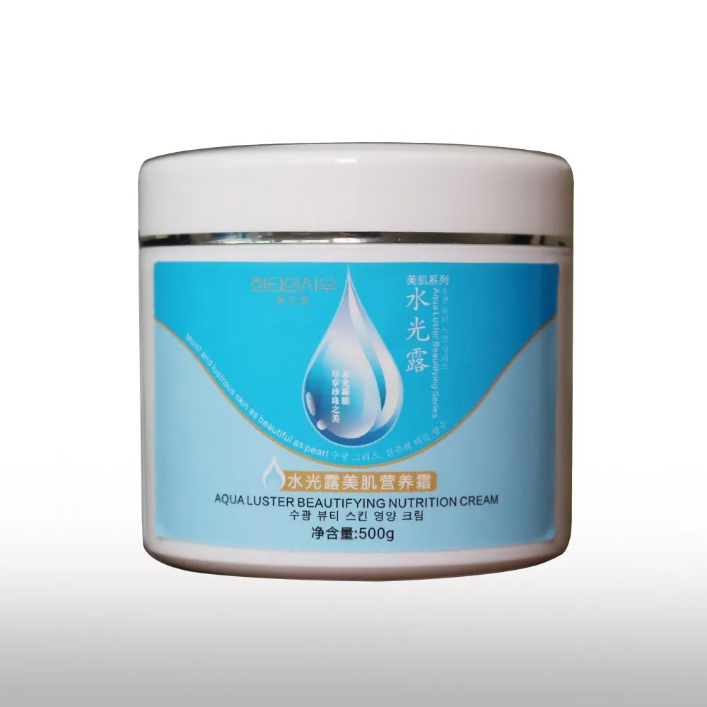 baby face cream for fairness