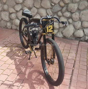 vintage motorized bike