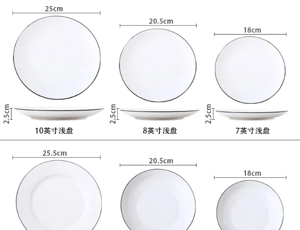 European style porcelain dinnerware set white dinner plate restaurant plate with black rim