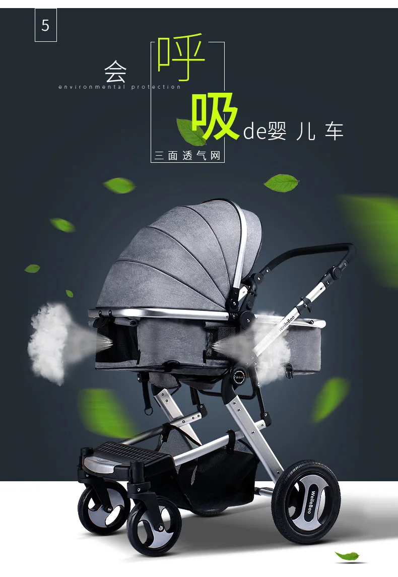 rolls royce baby stroller