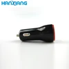 2018 New Public Cell Phone Universal Car Powet Adapter Dual USB Car Charger For MP3/ MP4 Player