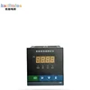 ESMC903 / C904 Intelligent single loop display instrument, water level control secondary instrument