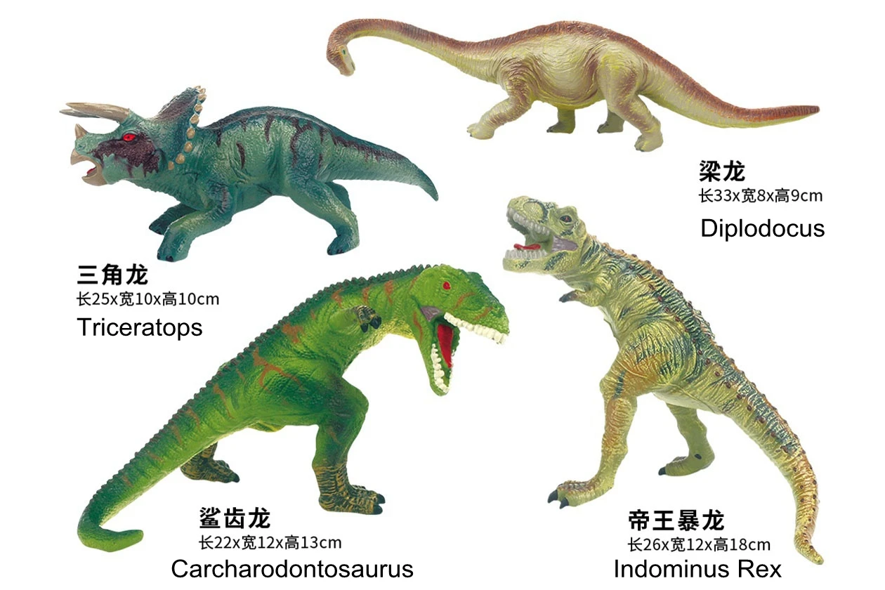 Набор динозавров игрушки 12 штук. Набор динозавров (12 штук). Jurassic world amber collection велоцираптор чарли. Фигурка urban units тигренок. Мир юрского периода янтарная коллекция.