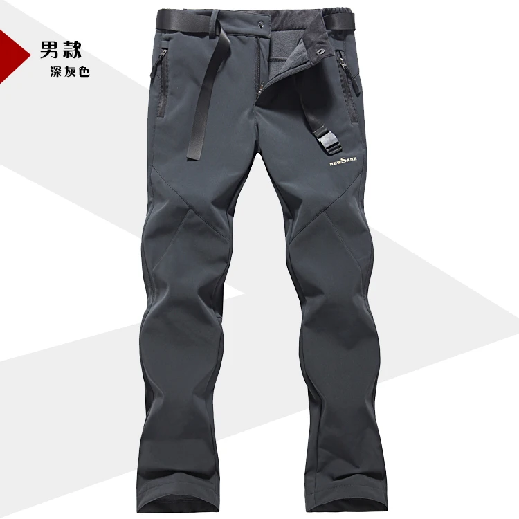 discount ski pants mens