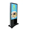 55 inch lcd display floor standing network advertising screen Digital Signage