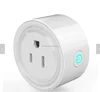 Factory price US power Mini Wifi smart socket /Phone Remote Control Wifi Smart Plug Socket