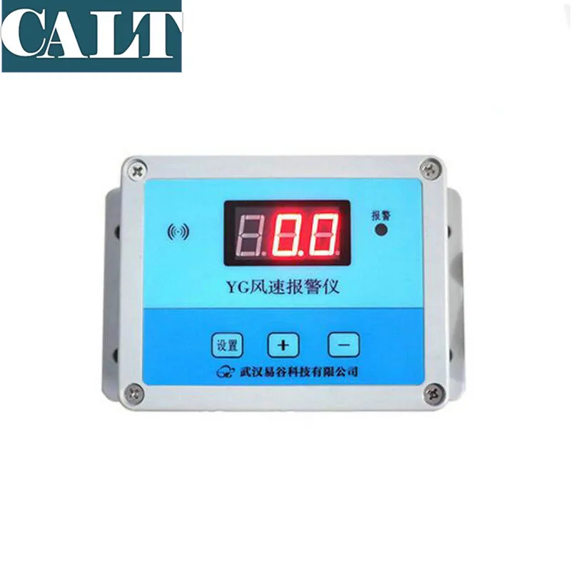 ygc-fby-wind-speed-indicator-wind-speed-measuring-device-buy-wind