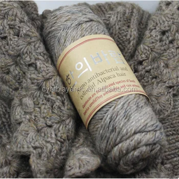 alpaca knitting yarn