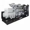Open frame 16 cylinders Genset 1800KW Diesel Generator Set