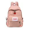 2019 new simple female bag large capacity bag printed backpacks female high school and college students bag wholesale