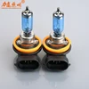 H11 halogen bulb for headlight auto light accessories Platinum halogen bulb silvery-white metal halogen bulb