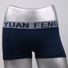 Male panties boxers panties comfortable breathable mens panties underwear trunk brand shorts