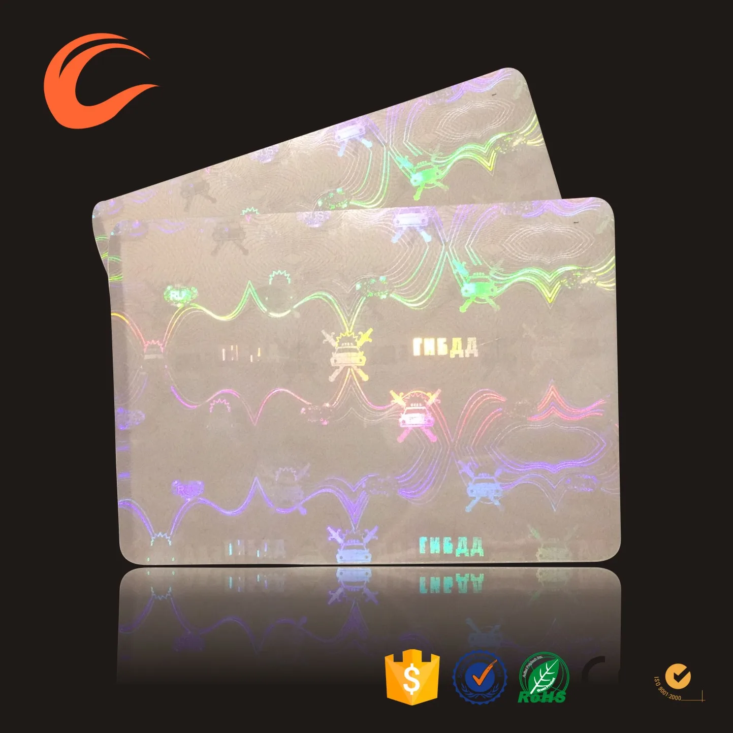 Custom Id Cards With Hologram Hologram card, Hologram ID