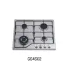 GS4S02 Fvgor 4 burner built in stove sabaf cooktop house used hotsell gas hob gas cooker gas burner stove in high quality