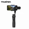 Top Quality Mini Stabilizer For Smart Phone Stick Gimbal Uoplay