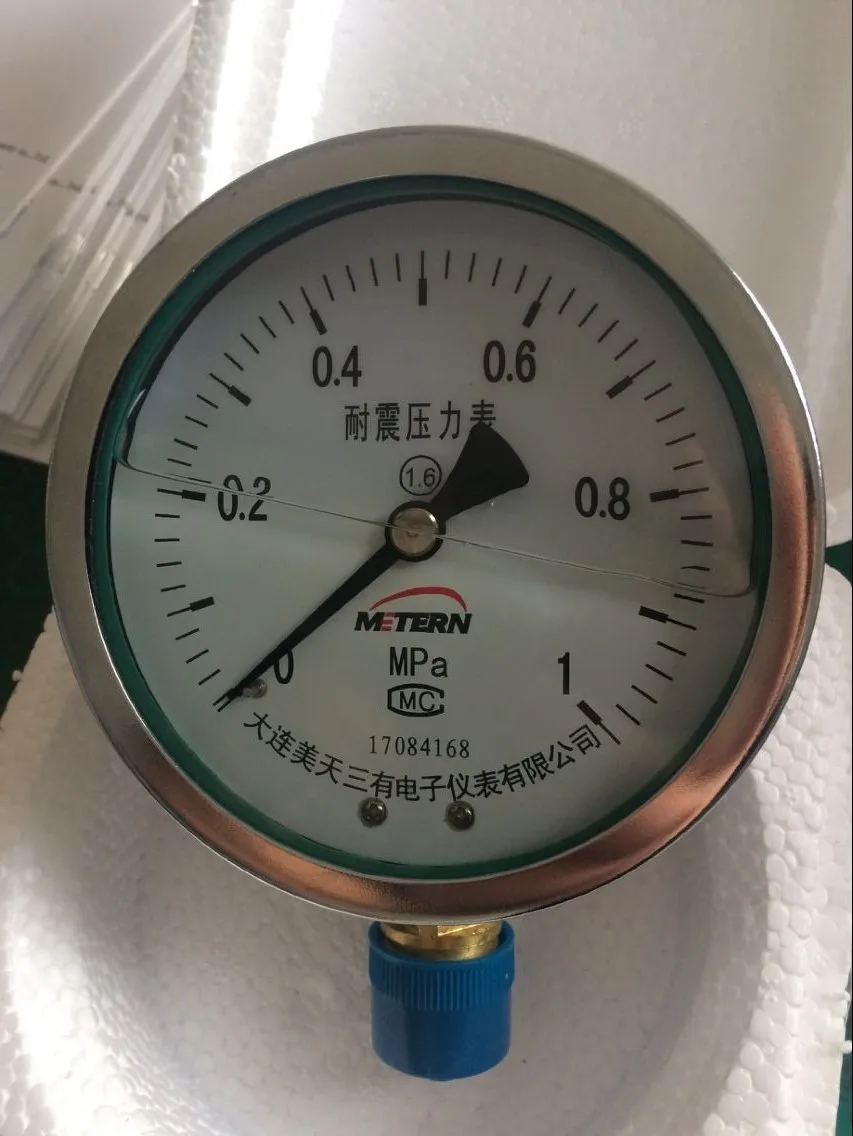 Man metro 0 200 Bar 0 10 Bar 1 Mpa 150 Psi 1000 Kpa Com n Carril Frente 