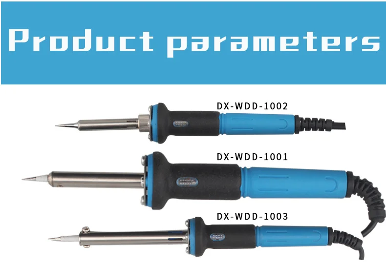 DX-WDD-1013psd_07.jpg