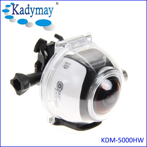 KDM-5000HW logo.jpg