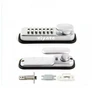 Best Cheap Hotel Door Lock Digital Password Door Lock