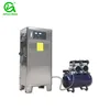 40g ozone generator for swimming pool water disinfection