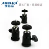 Mini Hot Shoe Ball Head Ballhead Bracket Holder Mount Stand Screw for DSLR Camera Tripod
