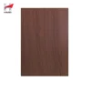 Walnut PVC Film Coated Steel Sheet For Building Decoration